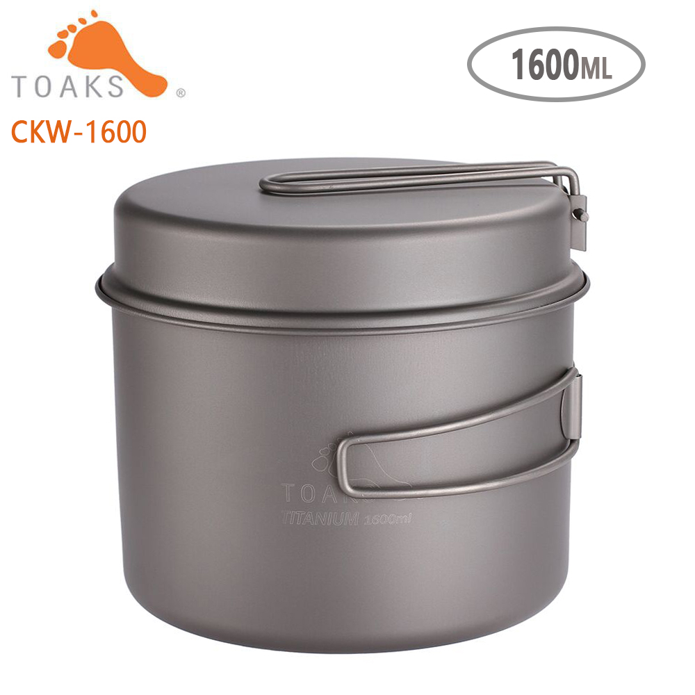 Camping Cooking Gear - TOAKS Cookware Set Ultralight Titanium Pot
