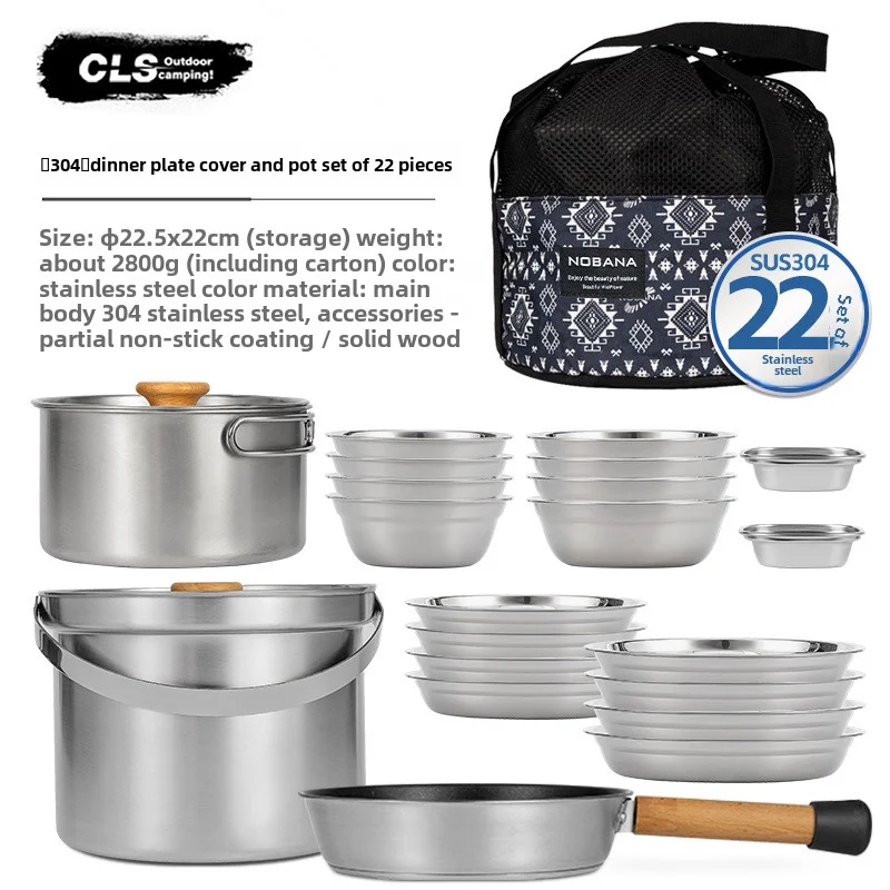 Camping Cooking Gear - NOBANA&CLS 22PCS Stainless Steel Outdoor Camping