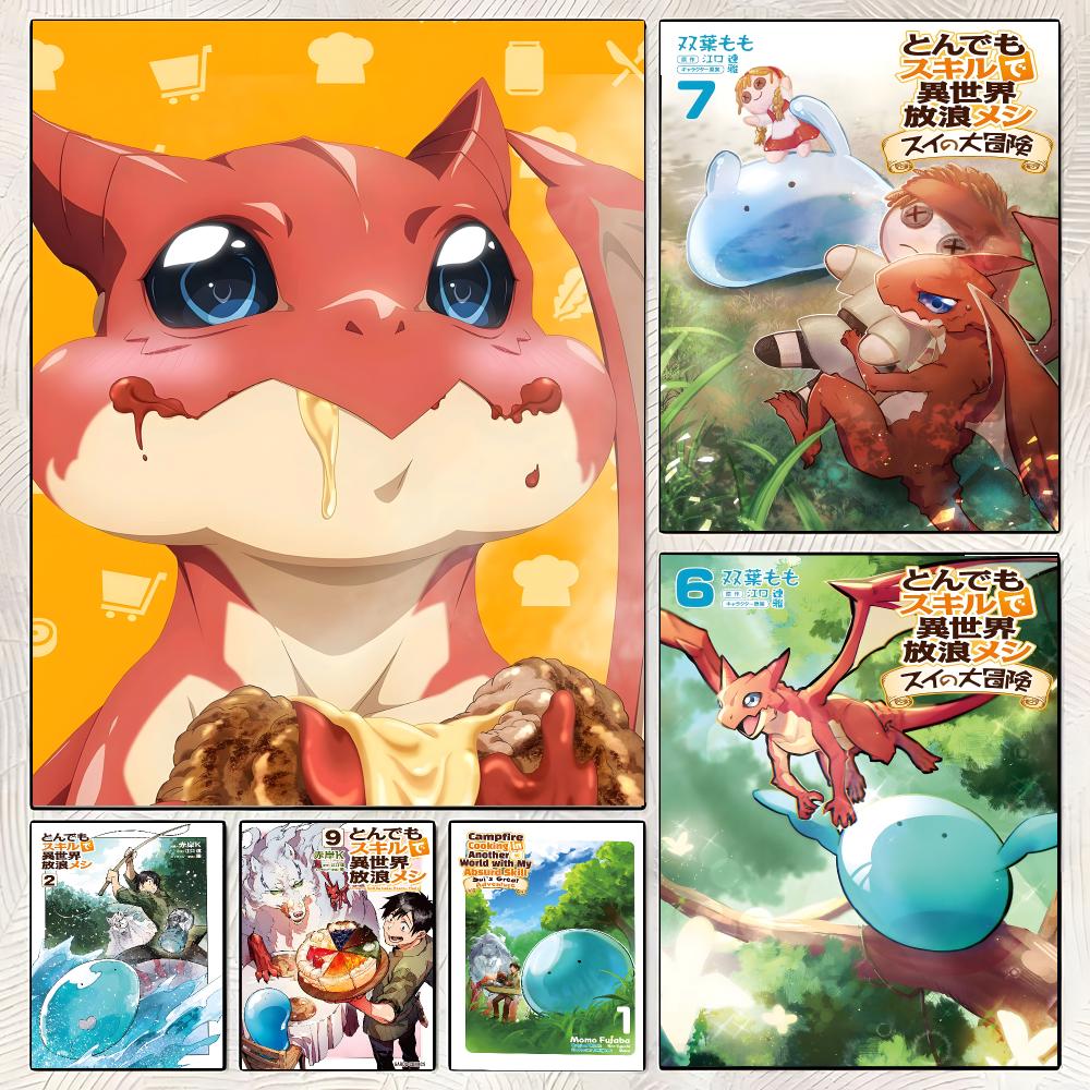 Campfire Cooking Anime Poster  - Campfire Cooking Anime recension och pris
