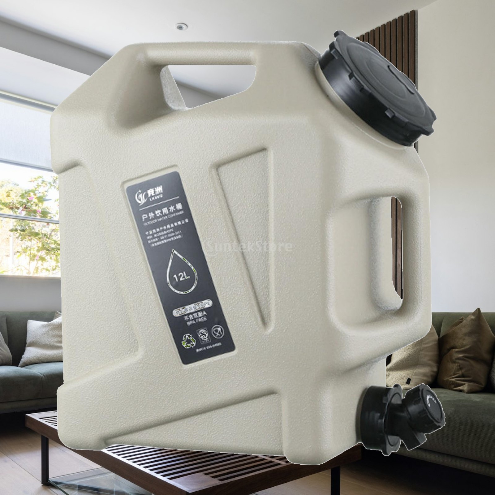 Camping Water Jug Container PE - Camping Cooking Materials recension och pris