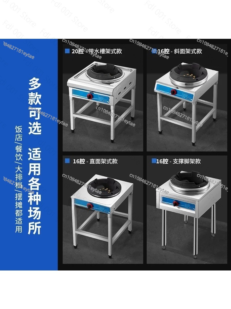 40kW High-Pressure Wok Burner, - Camping Cooking Wok recension och pris