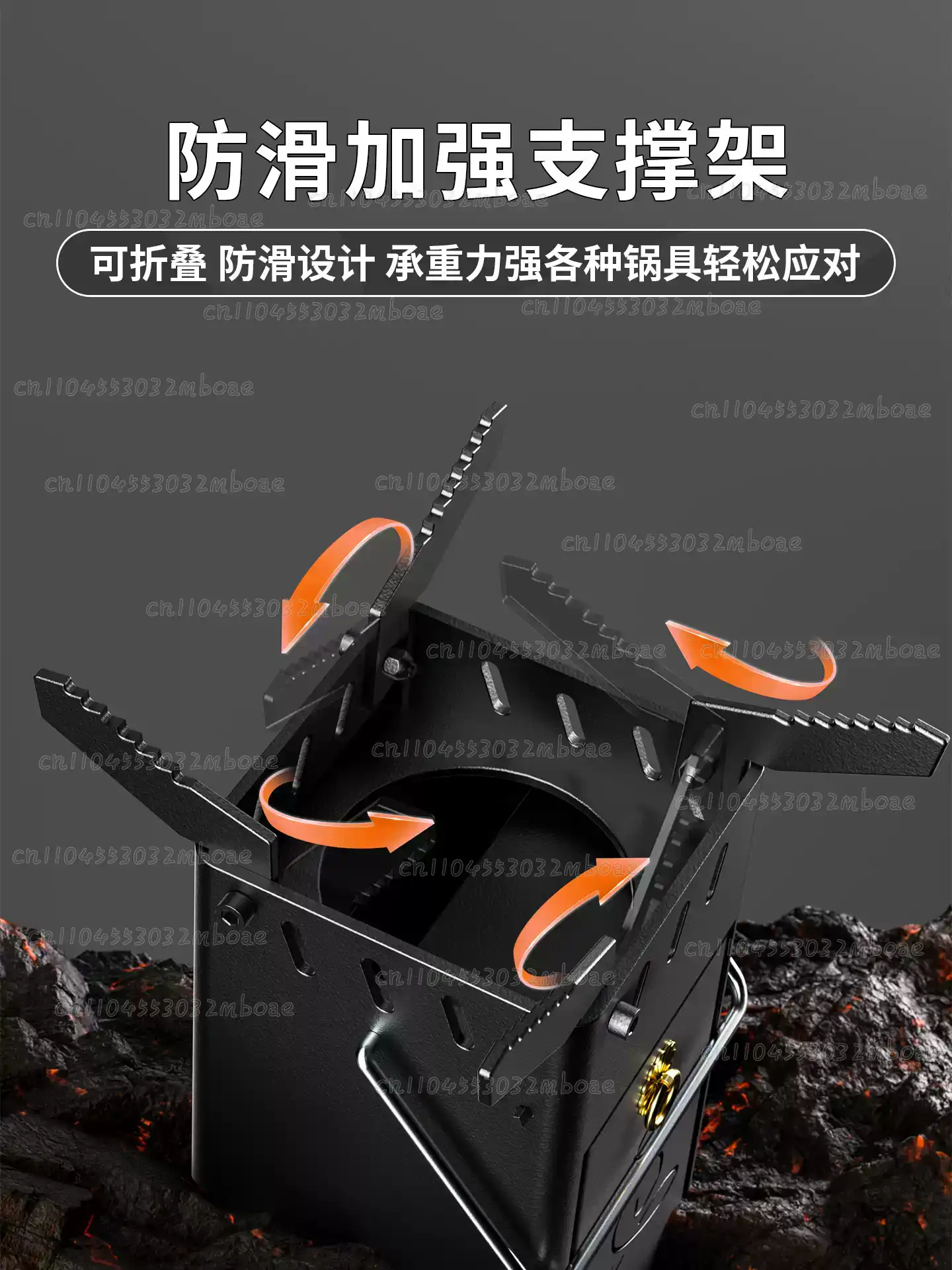 Outdoor Wood-Burning Stove, Po - Camping Cooking Wood Stove recension och pris