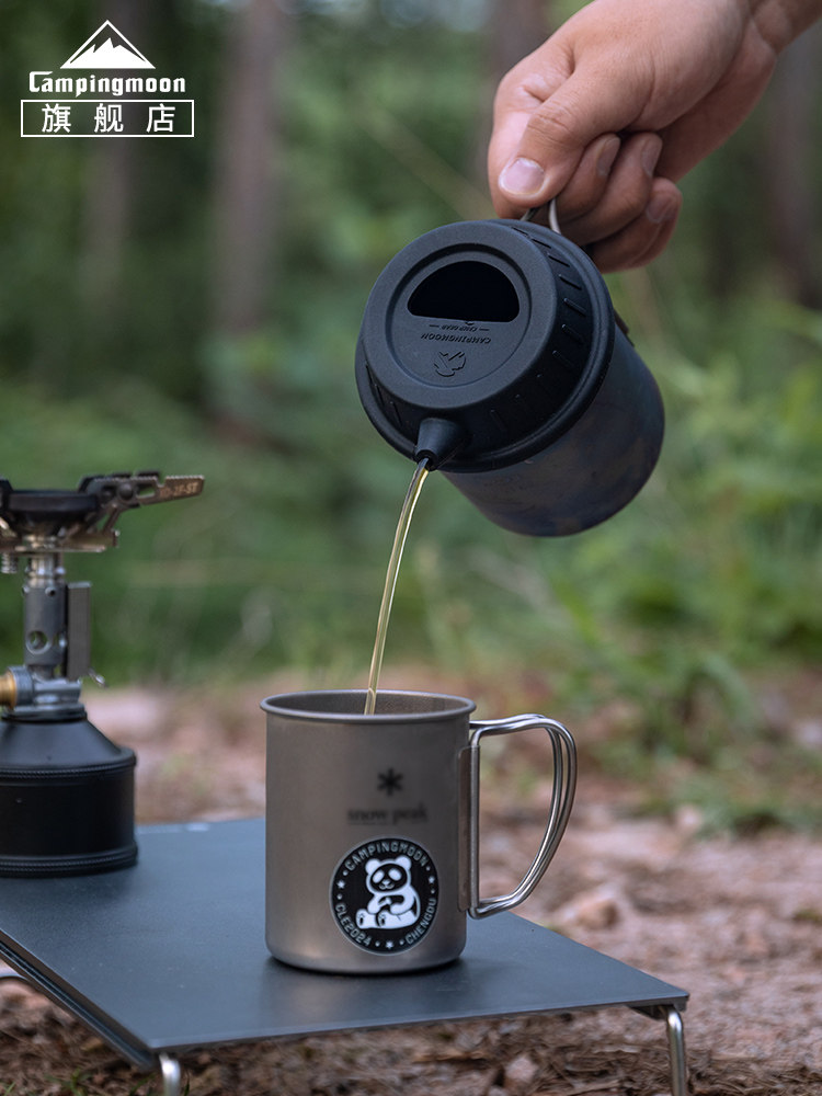 CAMPINGMOON S-GF/S-GF-BK Silic - Camping Cooking Gear recension och pris