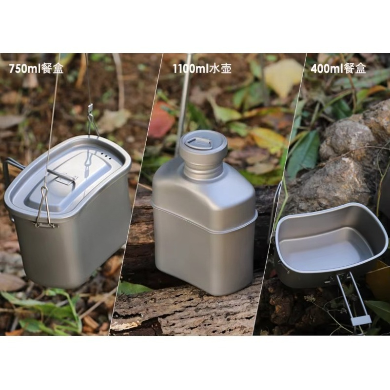 Outdoor camping titanium cante - Camping Cooking Accessories Set recension och pris