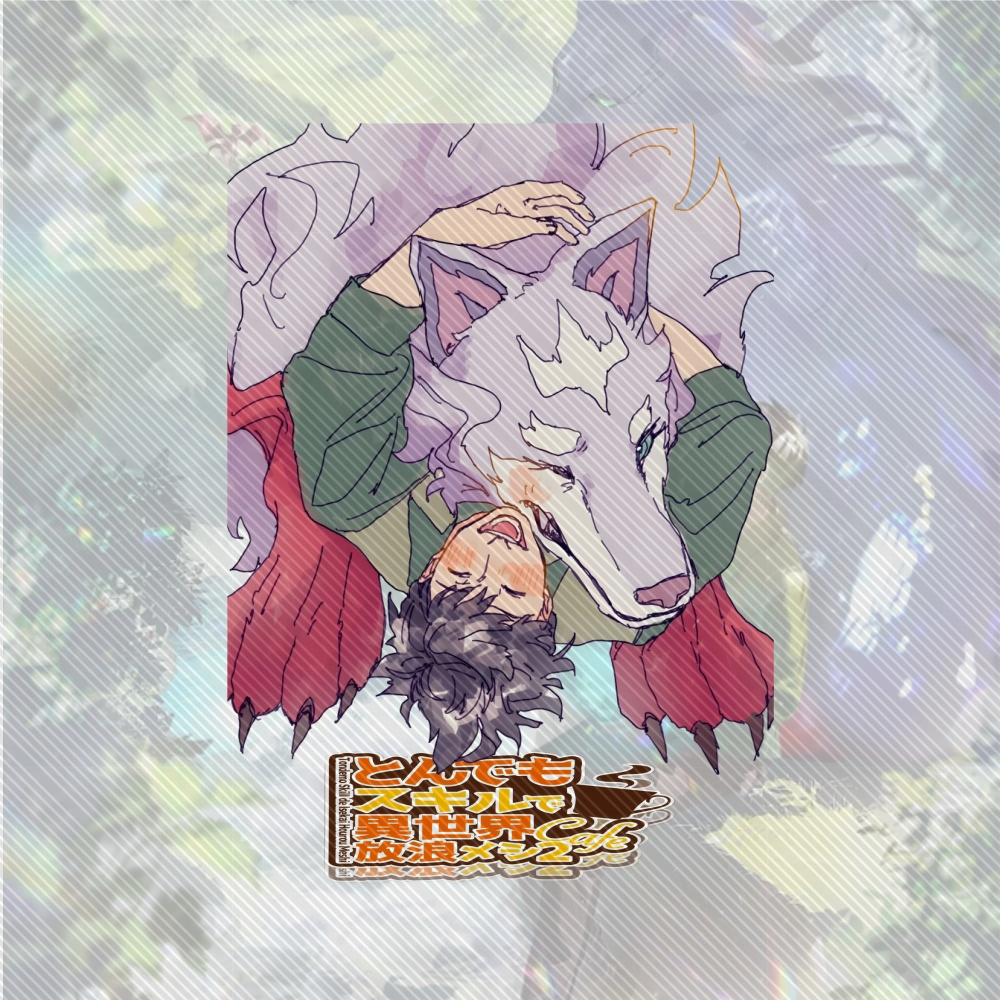 15CM NEW Anime Campfire Cookin - Campfire Cooking Anime recension och pris