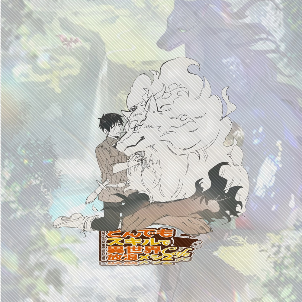 15CM NEW Anime Campfire Cookin - Campfire Cooking Anime recension och pris