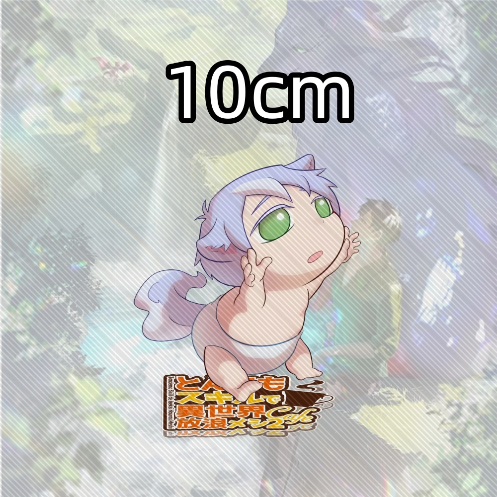 15CM NEW Anime Campfire Cookin - Campfire Cooking Anime recension och pris