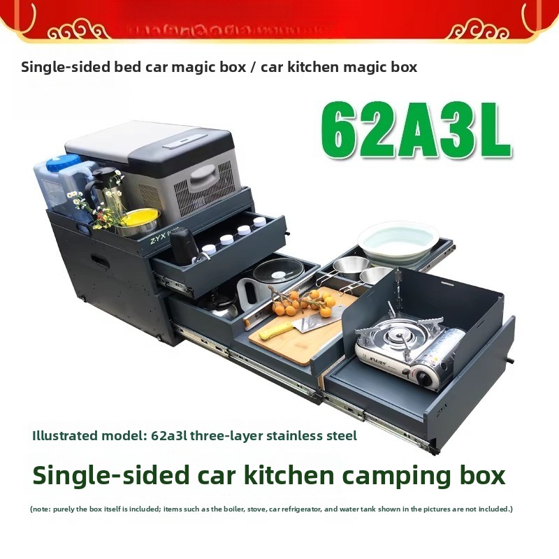 Portable Tailgate Kitchen & St - Camping Cooking Box recension och pris