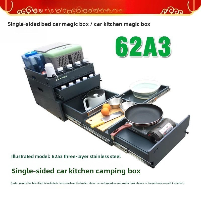 Portable Tailgate Kitchen & St - Camping Cooking Box recension och pris