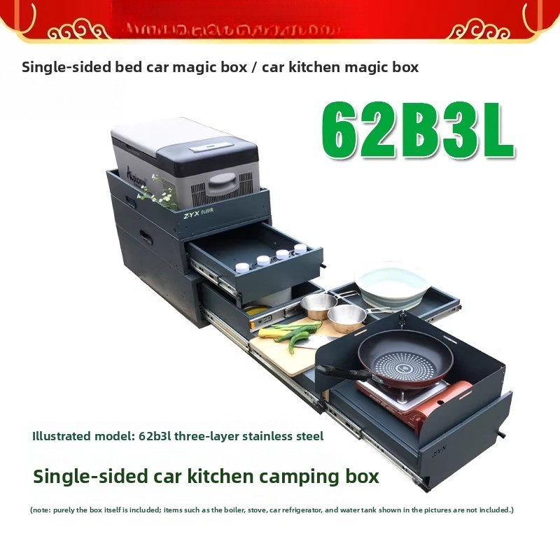 Portable Tailgate Kitchen & St - Camping Cooking Box recension och pris
