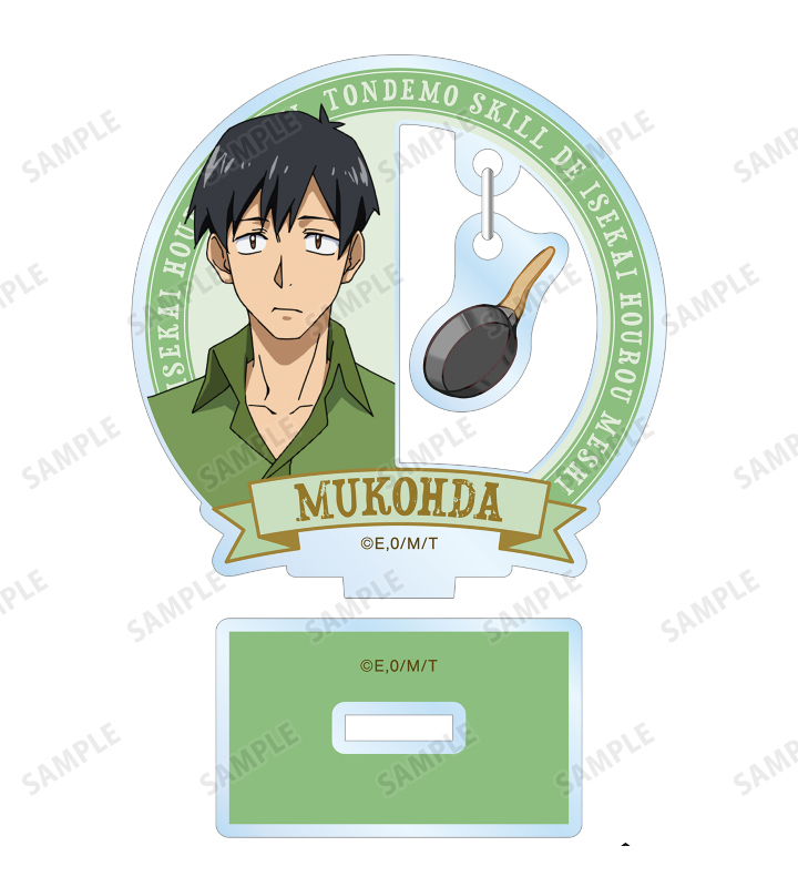 10cm Anime Acrylic Stand Model - Campfire Cooking Anime recension och pris