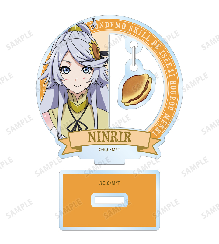10cm Anime Acrylic Stand Model - Campfire Cooking Anime recension och pris